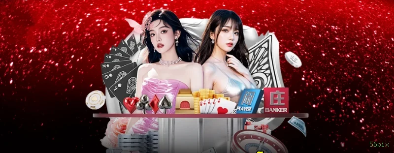 Slots no app 56pix mobile